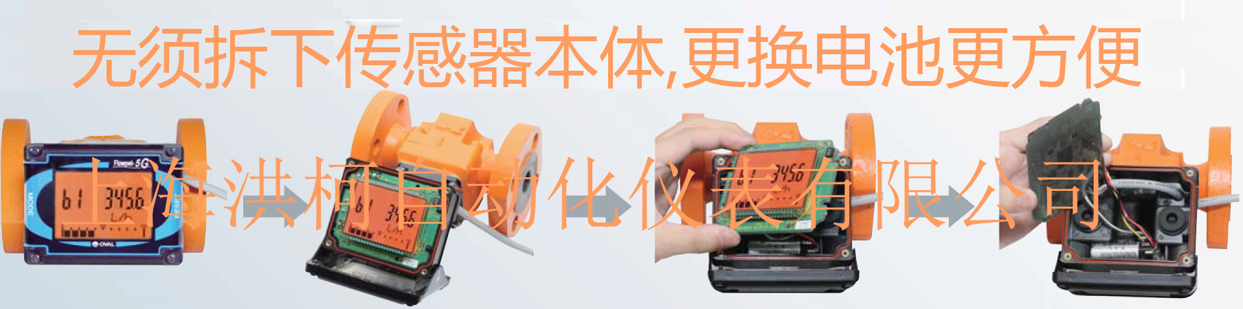 OVAL FLOWPET-5G LSϵ�ЙE�A�X݆����Ӌ(j��)�o횲����������w���Q늳ظ�����