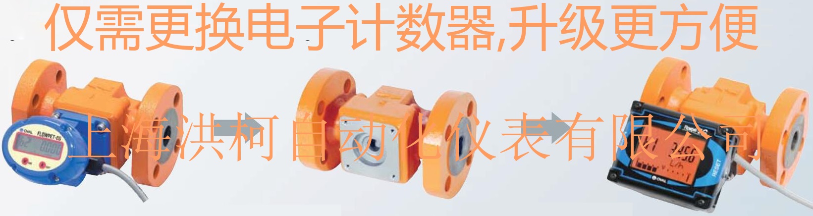 OVAL FLOWPET-5G LSϵ�ЙE�A�X݆����Ӌ(j��)�H����Q���Ӌ(j��)��(sh��)��������(j��)������