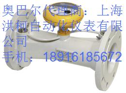 �W�͠�FL1024����ˮ��