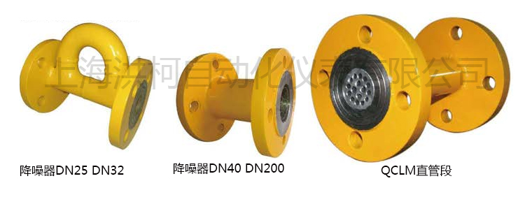 jiangzaoqizhiguanduan